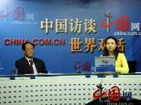 十七大代表 中央统战部副部长胡德平做客中国访谈
